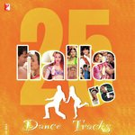 Halla Re Dance Tracks 2006 - Vasundhara Das Song Download